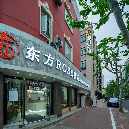 Orient Rose International Hotel Shanghai Exterior foto
