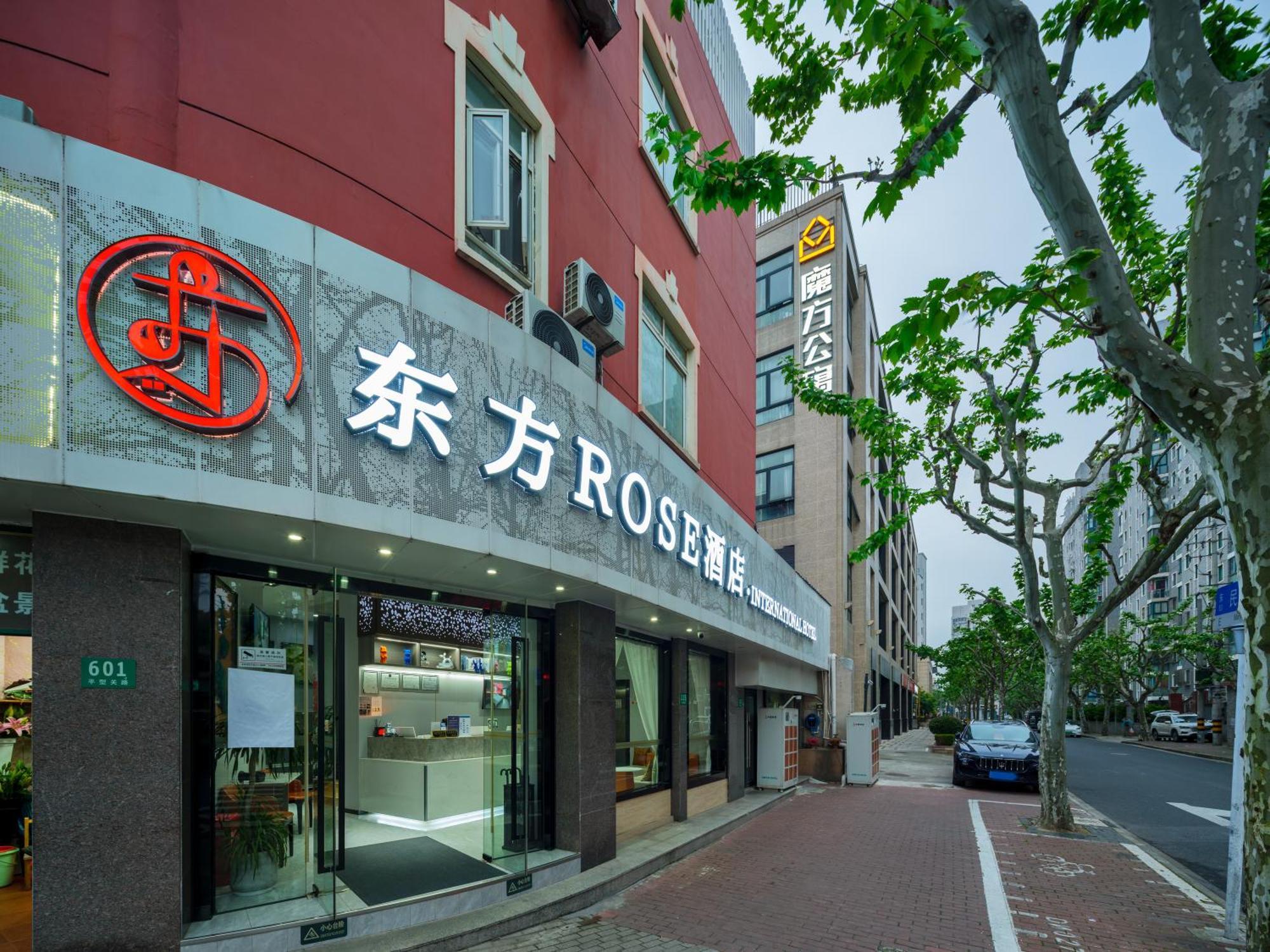 Orient Rose International Hotel Shanghai Exterior foto